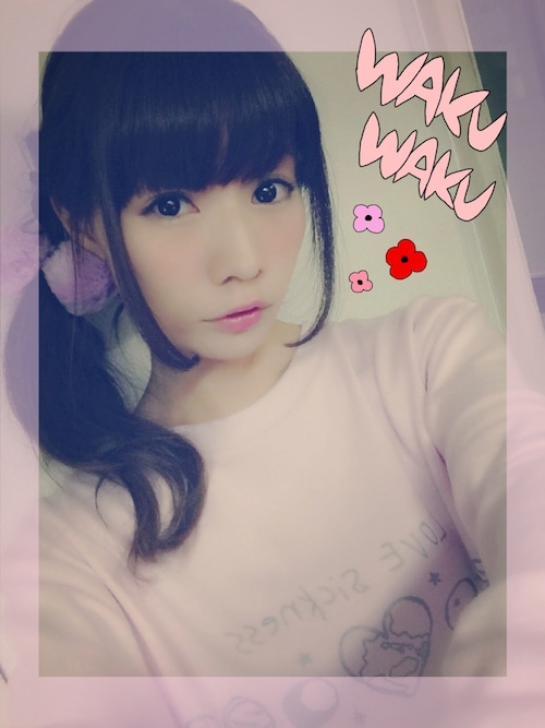 山内あいな Silent Siren Wegoのスウェットを使ったコーディネート Wear