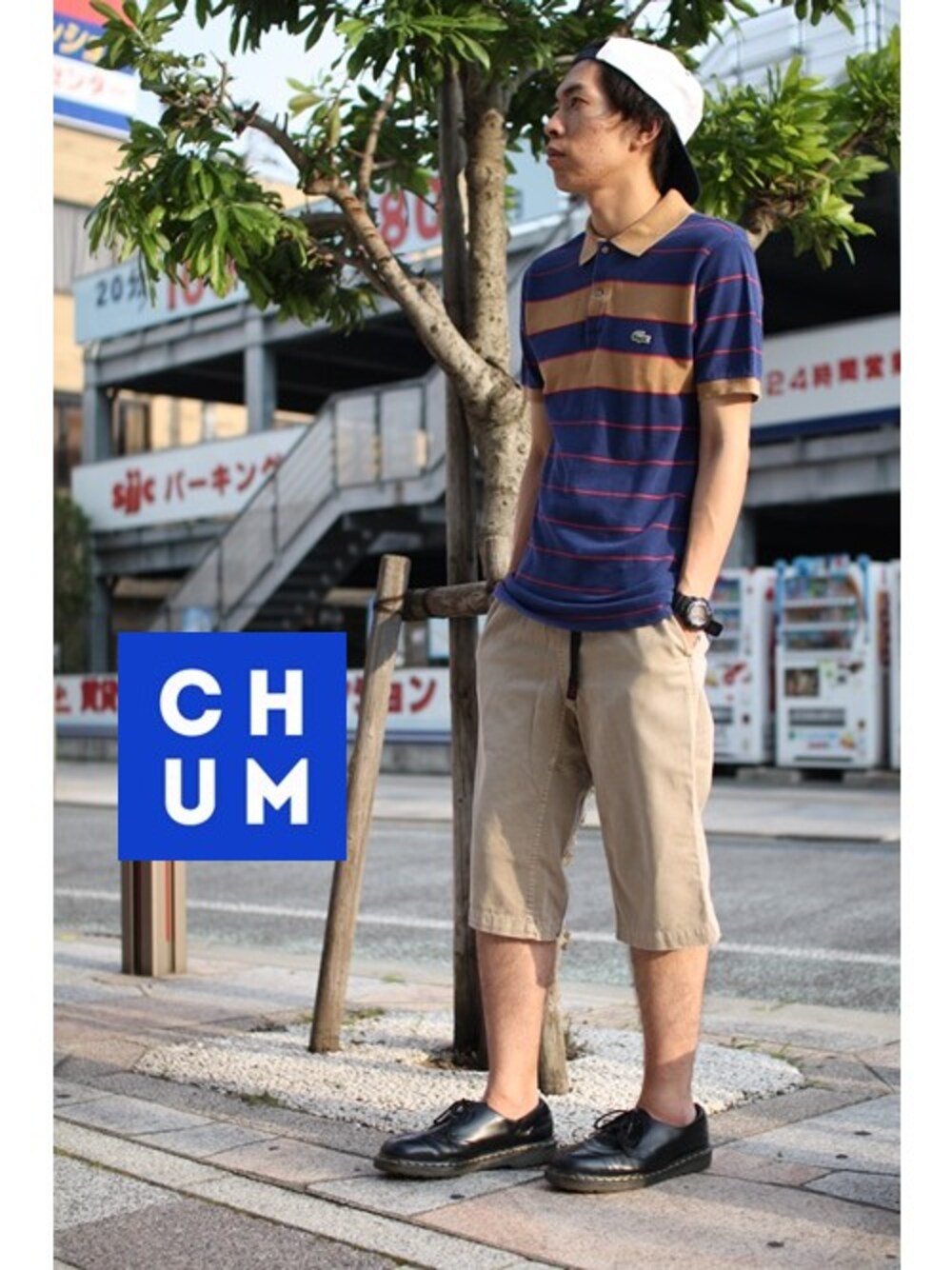 chum-kenさんの「古着　70年代　ラコステ　ポロシャツ（LACOSTE）」を使ったコーディネート