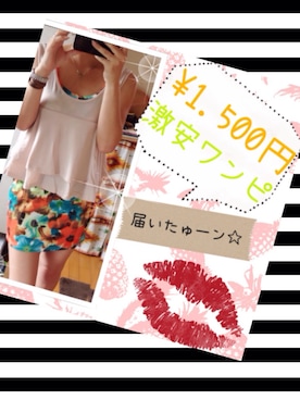 yoshie💋.さんのコーディネート