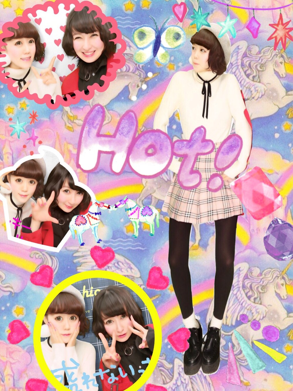 ホワイト系のトップス、ピンク系のスカート、ホワイト系のピアス(両耳用)を着用したレディースの冬コーディネートの1枚目の写真