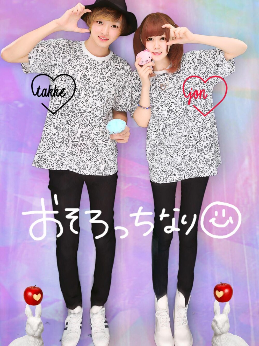 「ペアルック、おそろいコーデ、ユニクロ、サイサイ、silent siren、キースへリング」｜「UNIQLOのアイテム（Tシャツ/カットソー、ホワイト系）」を使った、☁︎ じょるち ☁︎さん（レディース・157cm）の秋コーディネートの1枚目の写真
