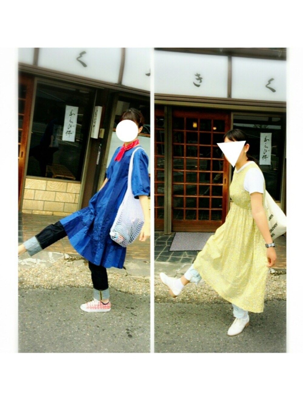 レッド系のスニーカー、ブラック系のデニムパンツ、ブルー系のワンピースを着用したレディースの春コーディネートの1枚目の写真