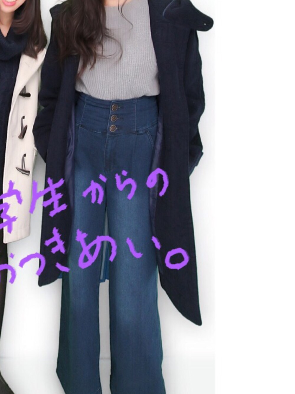 「ダッフルコート、ニット、ワイドパンツ」｜「しまむらのアイテム（ニット/セーター、グレー系）」を使った、(´･ω･｀)さん（レディース・159cm）の春コーディネートの1枚目の写真
