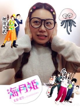「オタクコーデ×映画『海月姫』」｜「アイテム（その他）」を使った、chibiusa◌⑅⃝さん（レディース・160cm）の冬コーディネート