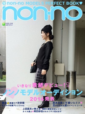 はちこさんのコーディネート