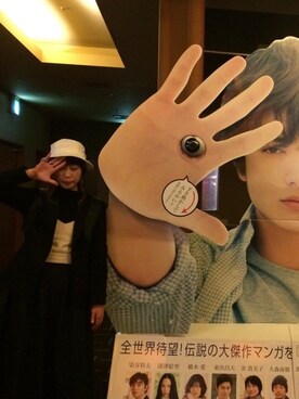 yukikoさんのコーディネート