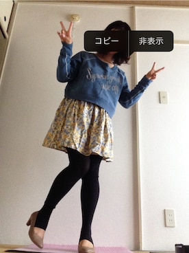 「花柄 スカート」｜「アイテム（シューズ）」を使った、でこぽんさん（レディース・152cm）の秋コーディネート