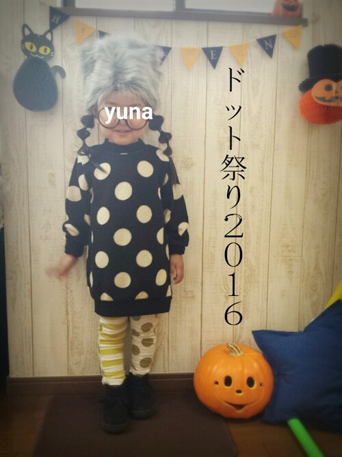 Yuna Rina 西松屋のシューズを使ったコーディネート Wear