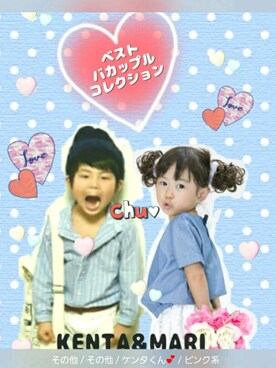 「カップルコーデ」｜kenta2011さん（キッズ・110cm）の春コーディネート