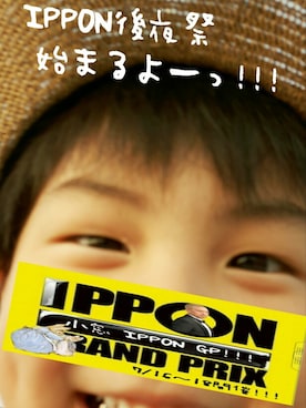 「N（エヌ）のアイテム（その他）」を使った、kenta2011さん（キッズ・110cm）の夏コーディネート