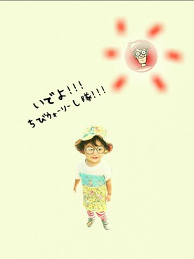 「ちびウォーリーし隊。」｜kenta2011さん（キッズ・110cm）の秋コーディネート