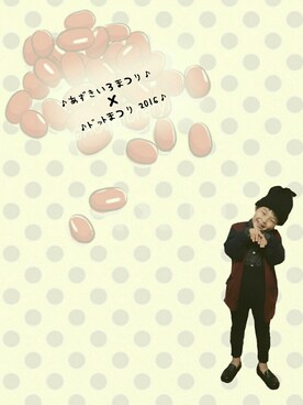 「ちびウォーリーし隊。」｜kenta2011さん（キッズ・110cm）の秋コーディネート