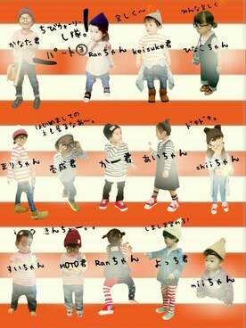 「ちびウォーリーし隊。」｜kenta2011さん（キッズ・110cm）の秋コーディネート