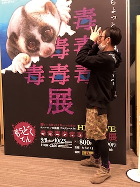 「短パン×レギンス」｜endyさん（メンズ・173cm）の秋コーディネート