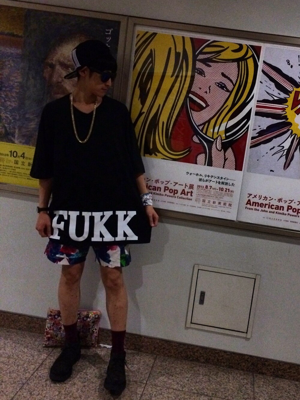 「スケータースタイル」｜「FRESH.I.AM/DECONSTRUCTED FUKK TEE（Tシャツ/カットソー、ブラック系）」を使った、SHOさん（メンズ・179cm）の春コーディネートの1枚目の写真