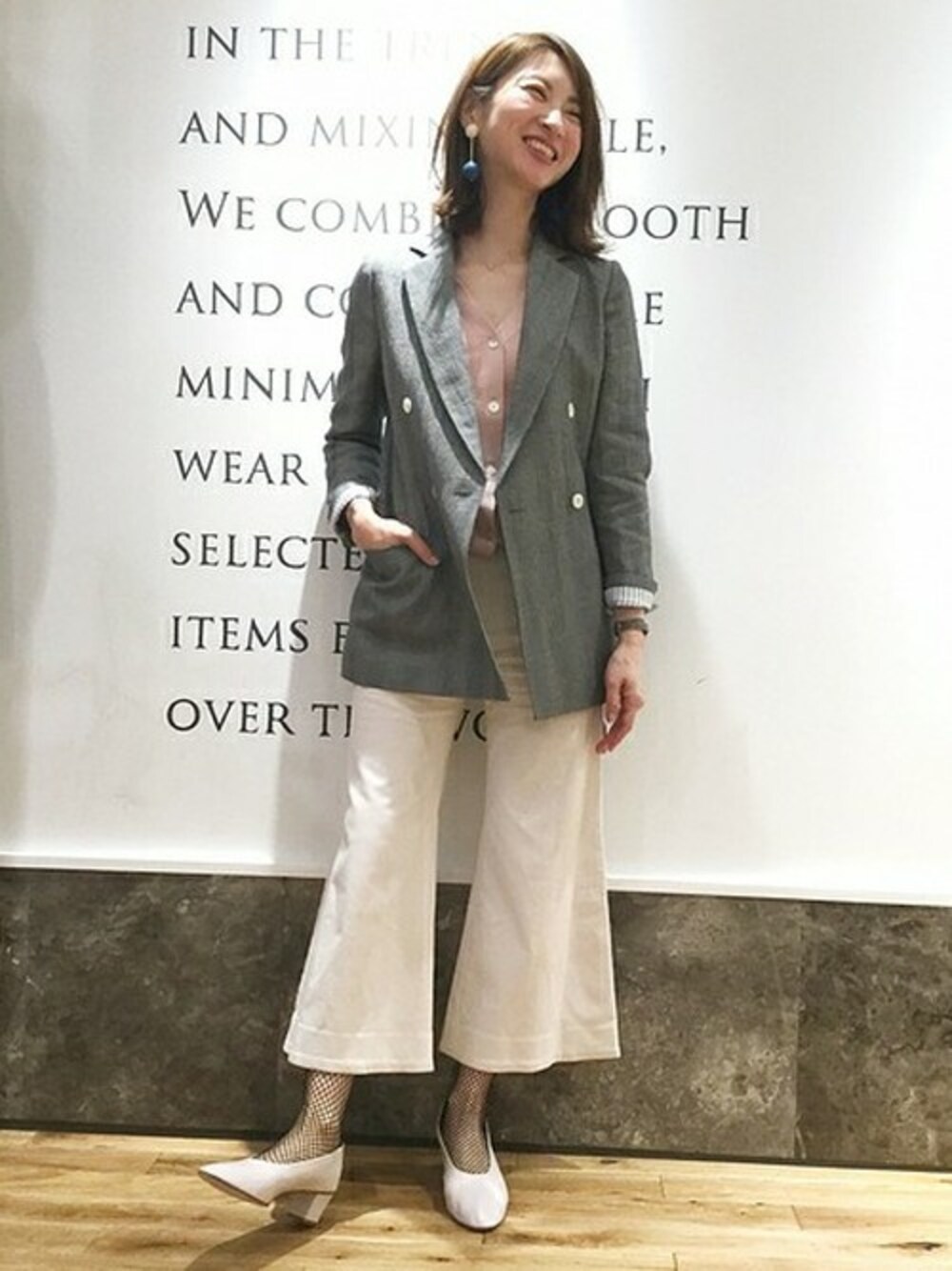 「カーディガン、テーラードジャケット、パンツスタイル、フレアパンツ、春コーデ、ソックス×パンプス、チャンキーヒール、Spick & Span(Spick & Span)、あみタイツ、MARIAN」｜「Spick & Spanのリネンウール テーラージャケット◆（テーラードジャケット、ブラック系）」を使った、Yukoさん（レディース・166cm）の冬コーディネートの1枚目の写真