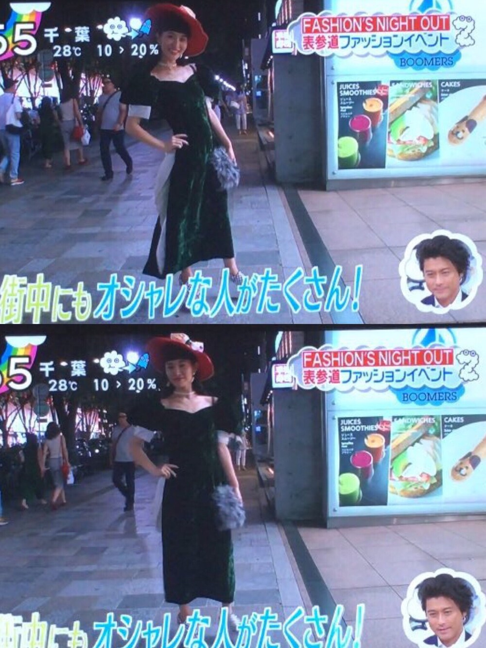 「秋コーデ、FNO、fashion、vintage、古着」｜「古着のアイテム（ドレス、グリーン系）」を使った、濱田茉奈(ManaHamada)さん（レディース・162cm）の秋コーディネートの1枚目の写真