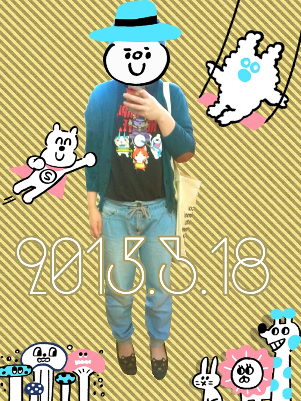 ホワイト系のショルダーバッグ、グリーン系のカーディガン/ボレロ、ブラック系のTシャツ/カットソーを着用したレディースの春コーディネートの1枚目の写真