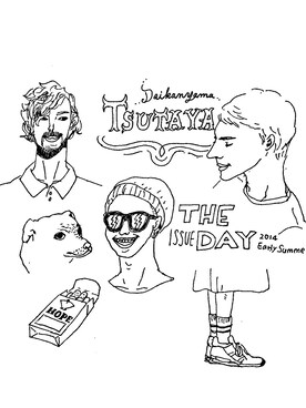 kimix💋イラストレーターさんのコーディネート