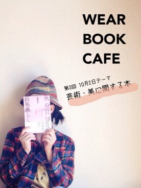 「WEAR BOOK CAFE」｜まいこさん（レディース・160cm）の秋コーディネート