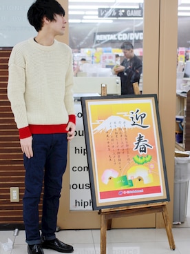 こういちさんのコーディネート