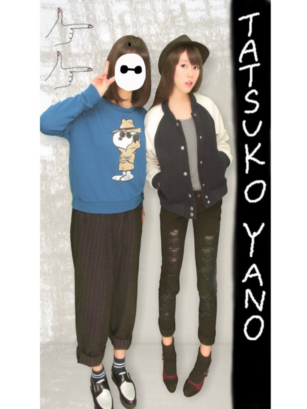 「スタジャン、スキニー、ハット、ネイビー×レッド、シンプル、ノームコア、靴下×パンプス、Ｉライン」｜「UNIQLOのアイテム（Tシャツ/カットソー、ブラック系）」を使った、i_r_h_さん（レディース・148cm）の冬コーディネートの1枚目の写真