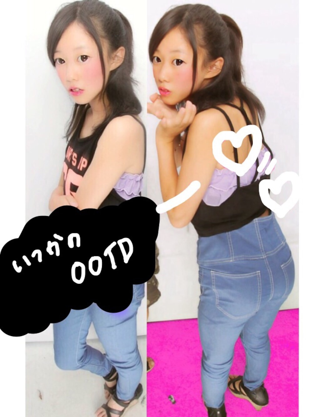 「オレンジ×パープル、タンクトップ、ハイウエスト、サンダル、フリル、ブラトップ、ナンバリング、黒、MIXスタイル」｜「SPIGAのクロップド丈タンクトップ（タンクトップ、ブラック系）」を使った、i_r_h_さん（レディース・148cm）の春コーディネートの1枚目の写真