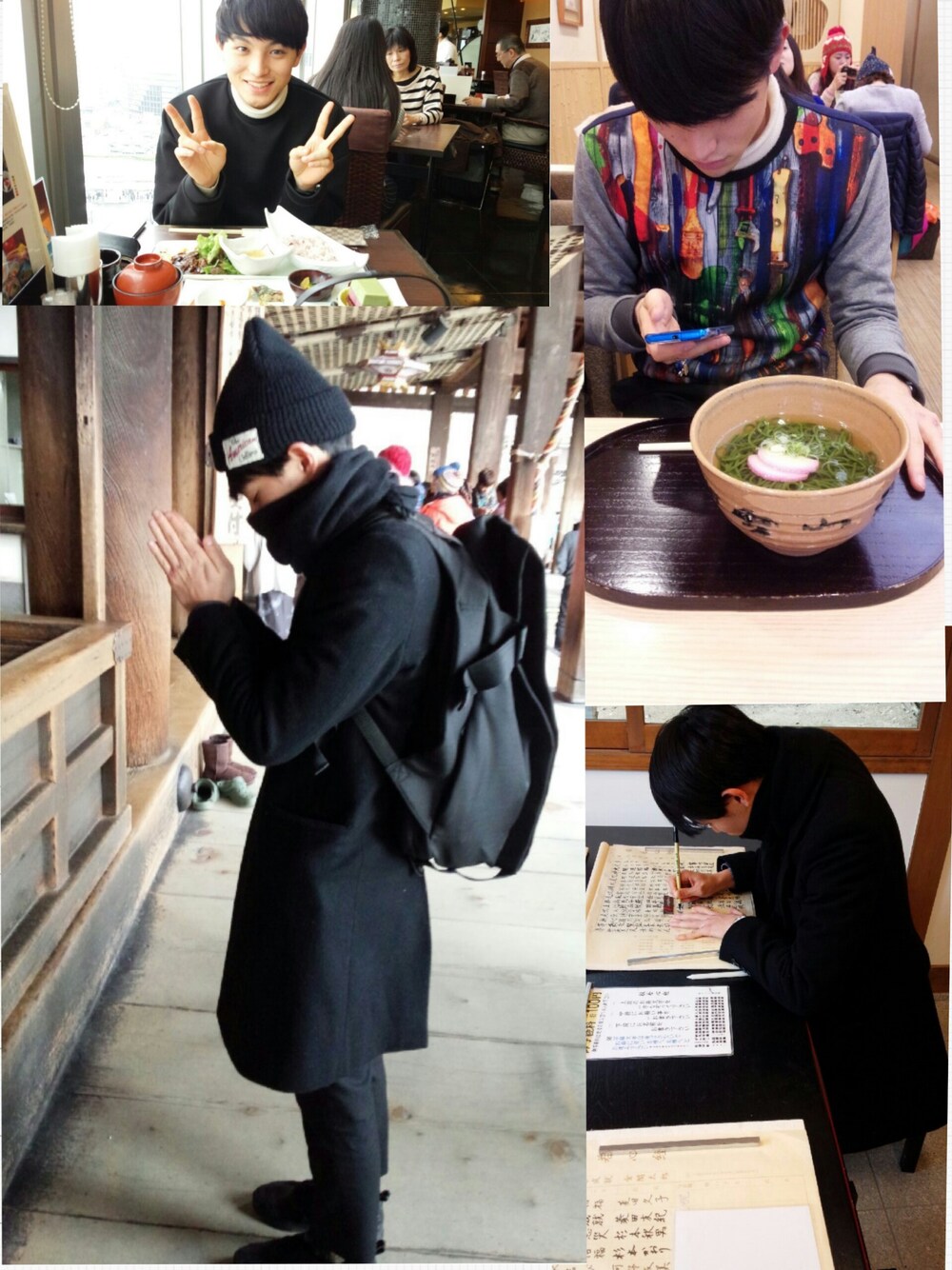 「モード、京都、金閣寺、清水寺、龍安寺、八坂神社、安井金比羅宮」｜「Cote&CielのLaptop Rucksack（バックパック/リュック、ブラック系）」を使った、たくみんさん（メンズ・168cm）の冬コーディネートの1枚目の写真