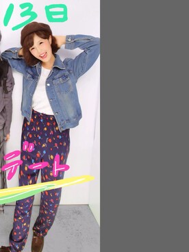 丹さんのコーディネート