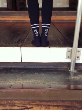 苗酱さんのコーディネート