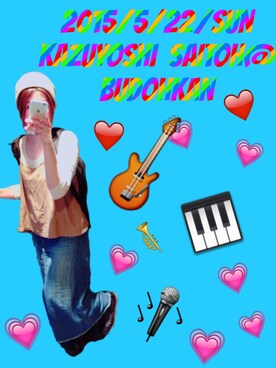 12さんのコーディネート