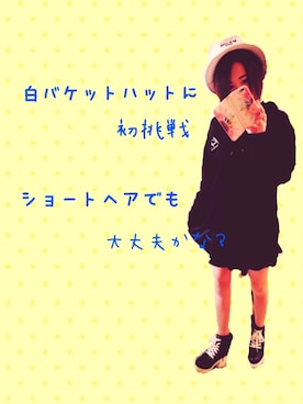 まるちゃんさんのコーディネート