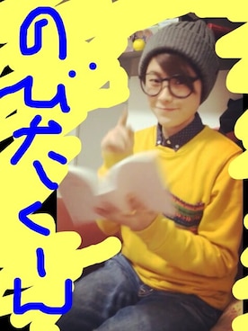 浜焼娘さんのコーディネート