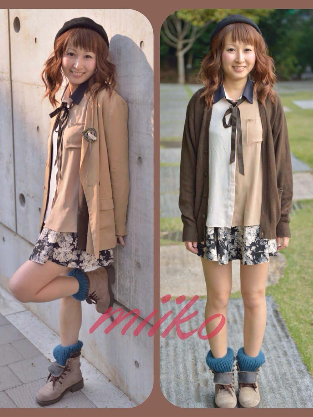 ベージュ系のテーラードジャケット、ブラウン系のブーツを着用したレディースの春コーディネートの1枚目の写真