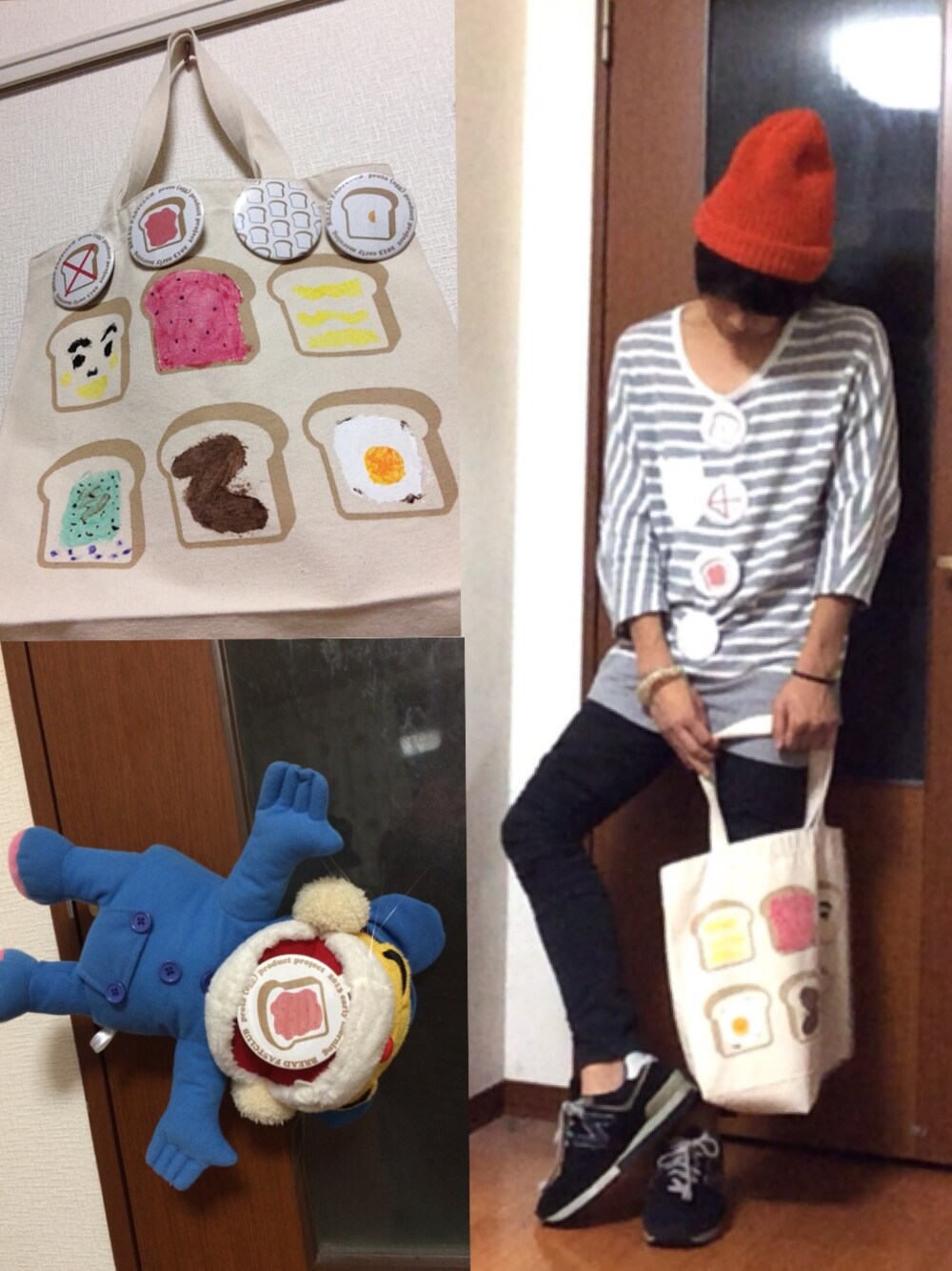 「ボーダー、ニットキャップ、ポケットＴシャツ、ポケT、リゾートスタイル」｜「パン部のアイテム（その他雑貨、ホワイト系）」を使った、ニャンちゅうさん（メンズ・167cm）の夏コーディネートの1枚目の写真