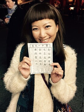 ALian エリアンさんのコーディネート