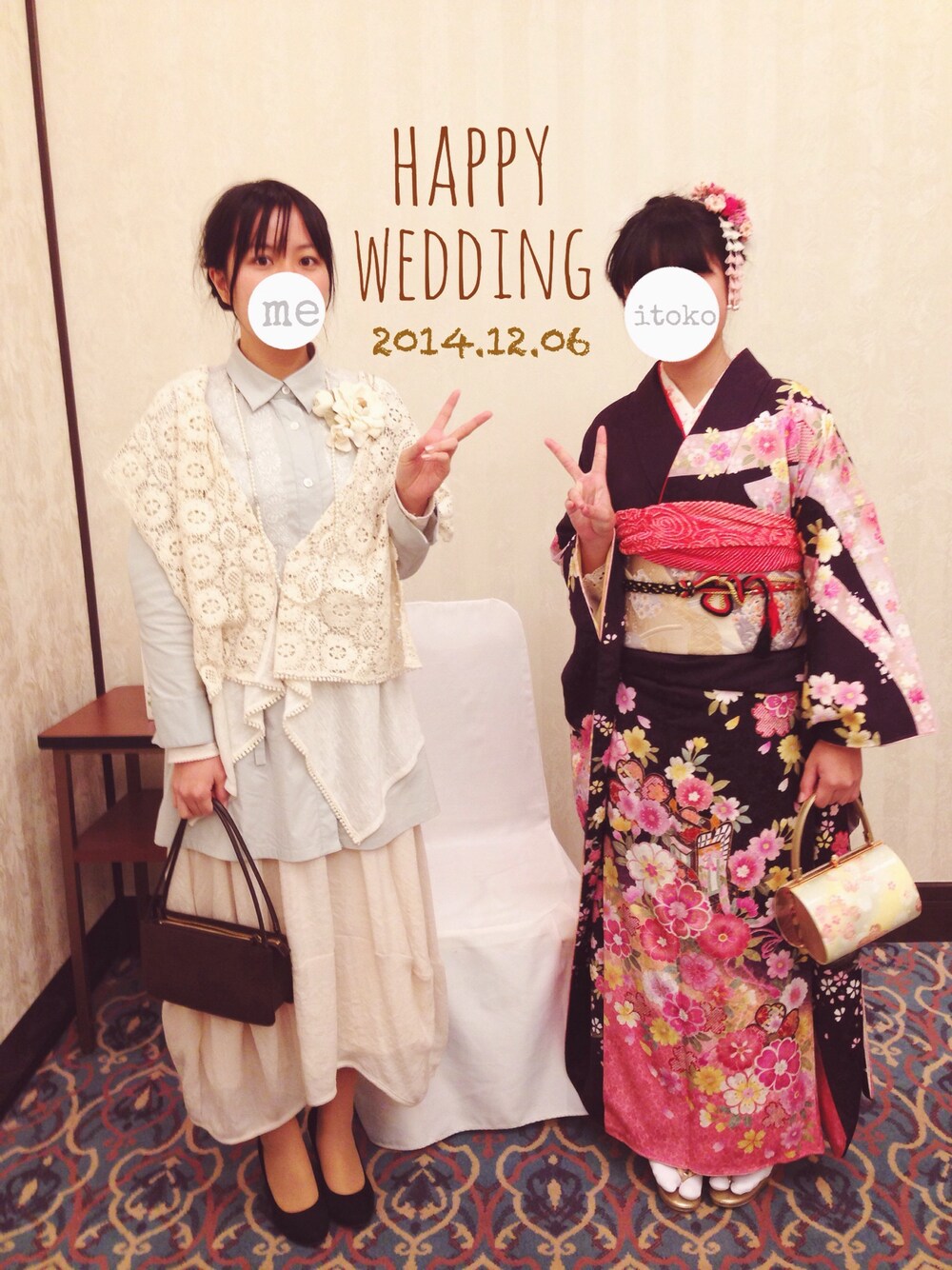 「結婚式スタイル、パーティースタイル、レース、パールアクセ、コサージュ、刺繍ワンピース、シャツワンピ、黒パンプス、結婚式、童顔」｜「MICALADYの刺繍入り水色シャツワンピ（シャツワンピース、ブルー系）」を使った、ぽんかんさん（レディース・161cm）の冬コーディネートの1枚目の写真