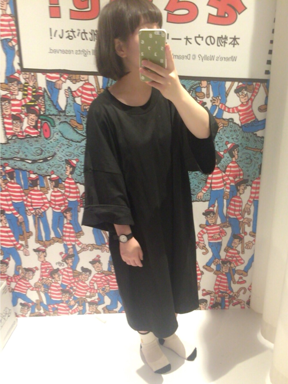 「7XL、オーバーサイズ、ビッグシルエット、ビッグT、ビックシルエット、ゆるコーデ、ボブ、黒、ワンピース、ゆるゆる」｜「メルカリのアイテム（Tシャツ/カットソー、ブラック系）」を使った、おおのさん（レディース・149cm）の夏コーディネートの1枚目の写真