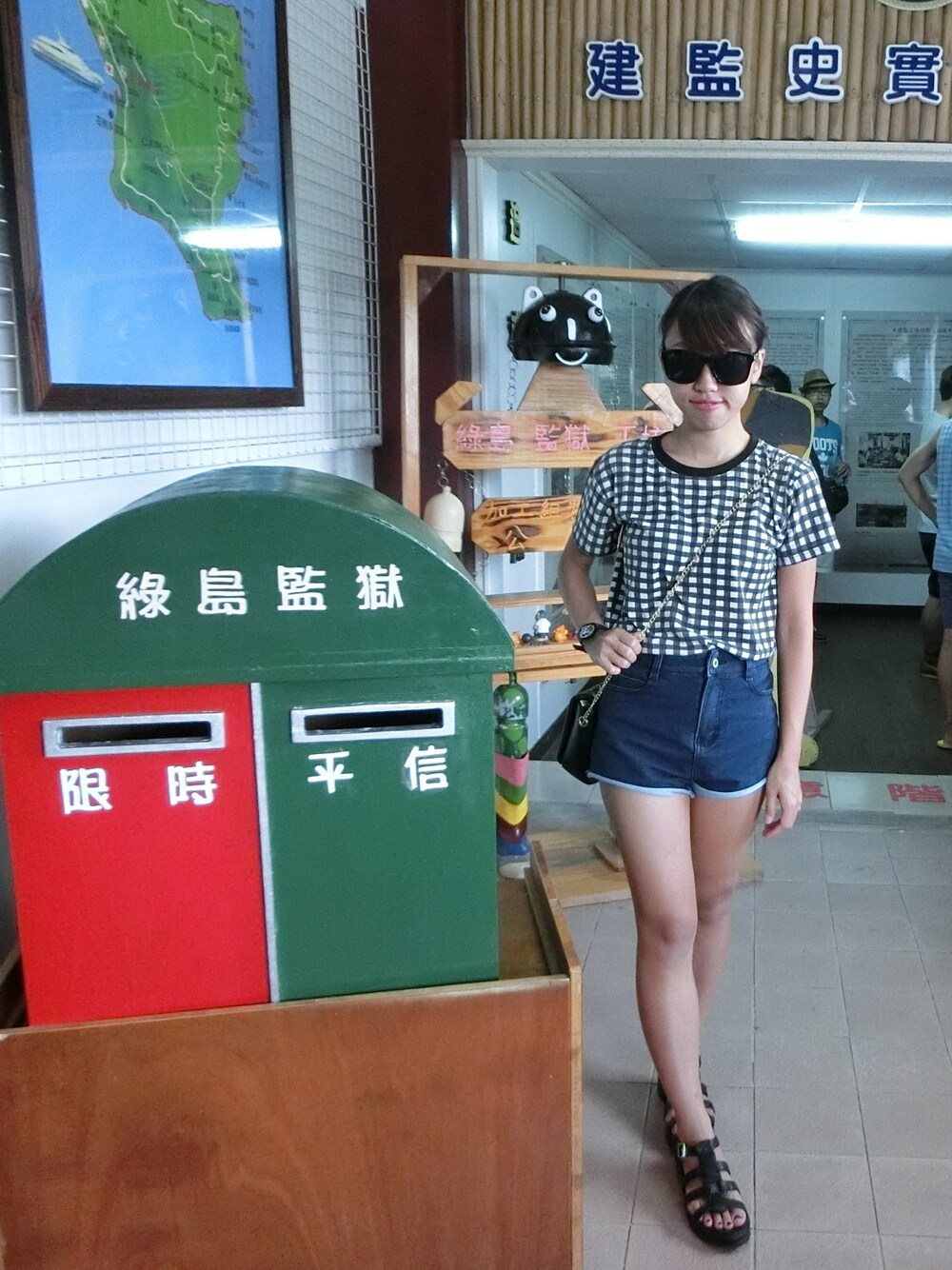 「綠島」｜「koreaのアイテム（サングラス、ブラック系）」を使った、monkibbbさん（レディース・152cm）の夏コーディネートの1枚目の写真