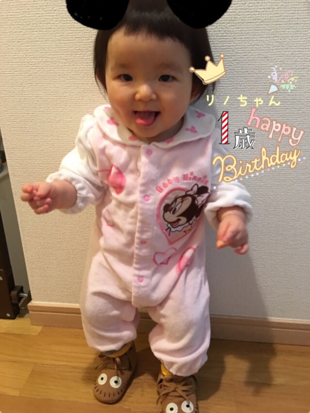 「ディズニーバトン😃、1歳」｜「リノちゃん♥︎のアイテム（福袋/福箱、その他）」を使った、nana⭐︎🌙さん（キッズ・70cm）の秋コーディネートの1枚目の写真