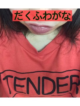 わがなっぺさんのコーディネート