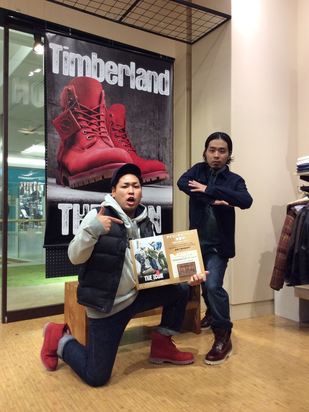 Timberland ✖︎   コラボ ダウンベスト 楽天市場】ティンバーランド（種類（コート・ジャケット）ダウン