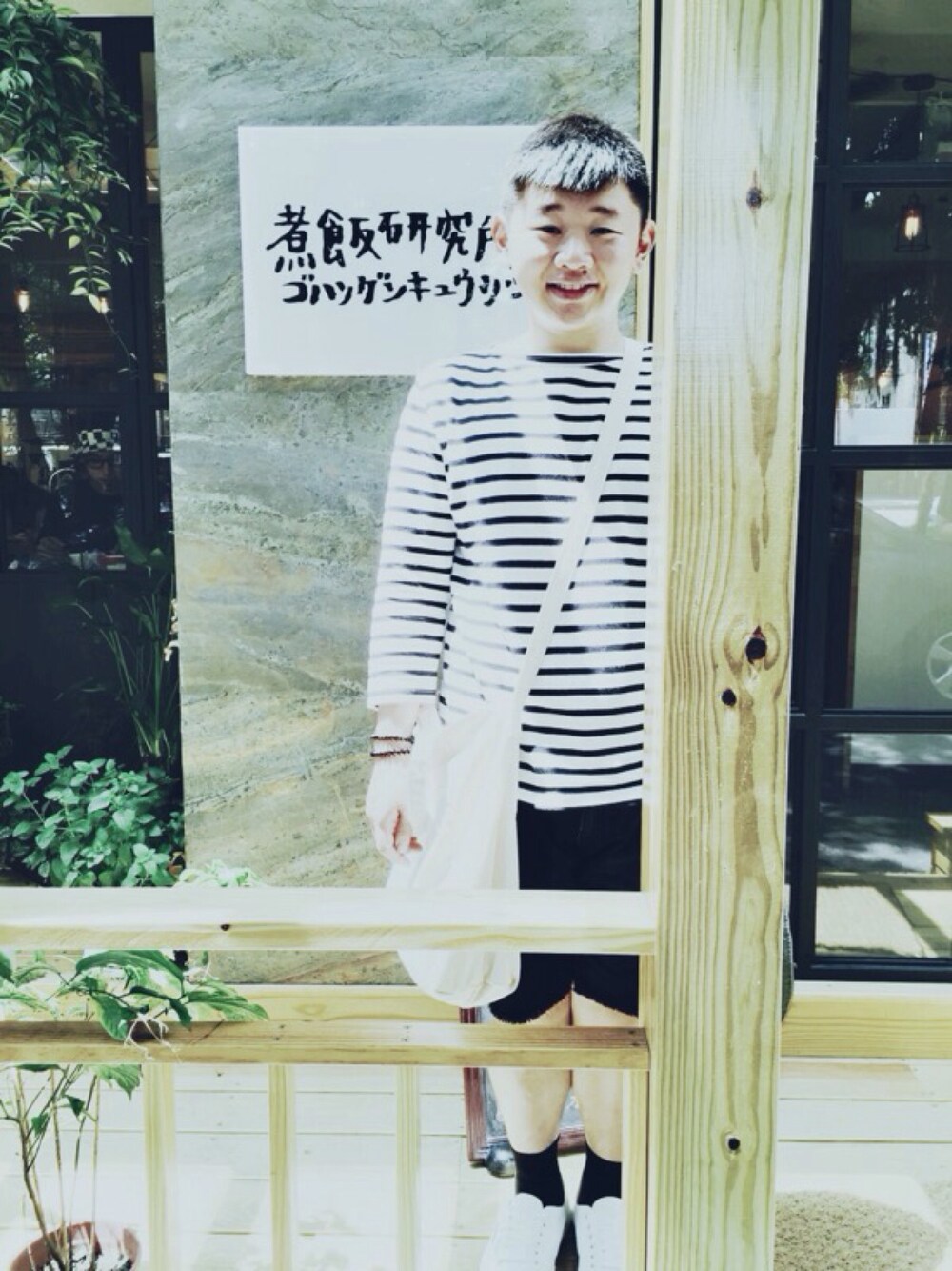 「MUJI、Bleu Bleuet、SUPERGA、FOREVER 21、brunch、TAIPEI、Taiwan」｜「無印良品のアイテム（Tシャツ/カットソー、ホワイト系）」を使った、Gaudyさん（メンズ・168cm）の夏コーディネートの1枚目の写真