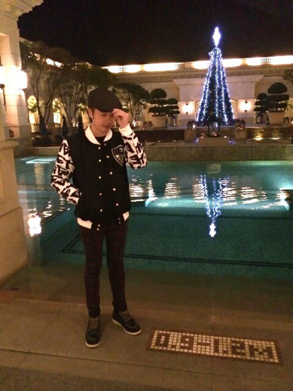 「2015年もよろしくお願いします、宜蘭蘇澳」｜「JOYRICHのアイテム（ノーカラージャケット、ブラック系）」を使った、Hakuさん（メンズ・168cm）の冬コーディネートの1枚目の写真