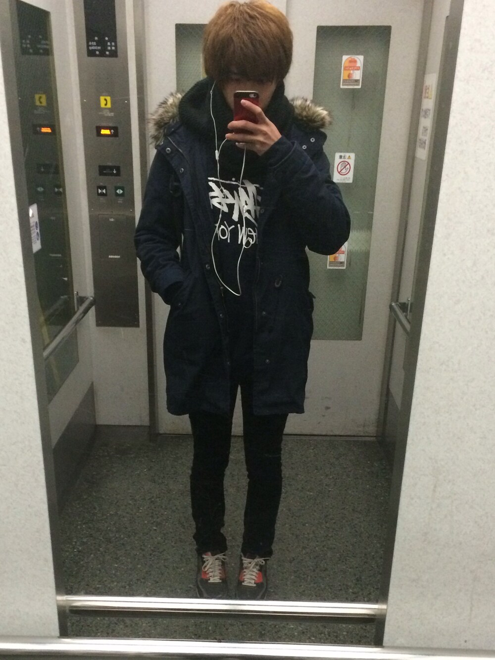 「sttusy、AIR MAX、MARC BY MARC JACOBS」｜「NIKEのアイテム（スニーカー、ブラック系）」を使った、satoshiさん（メンズ・175cm）の冬コーディネートの1枚目の写真