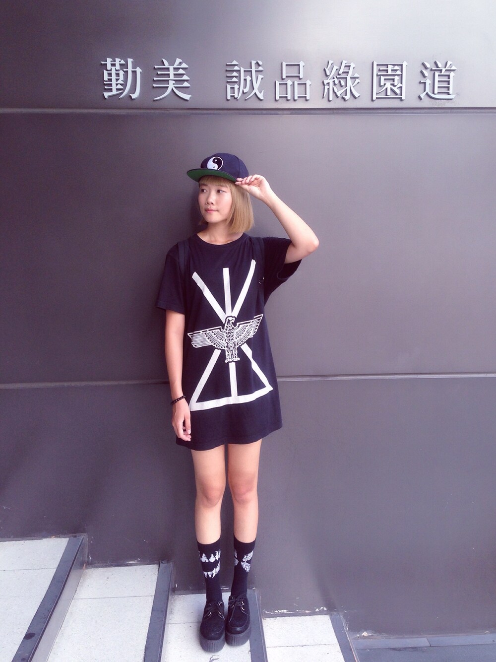 「BOY LONDON、LONG CLOTHING、UNDERGROUND、shapeclothing、ootd、black」｜「BOY LONDONのアイテム（Tシャツ/カットソー、ブラック系）」を使った、Chomei さん（レディース・168cm）の夏コーディネートの1枚目の写真