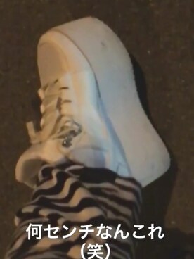 ウユさんのコーディネート