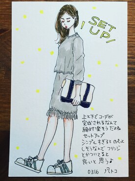 hatoco_oさんのコーディネート