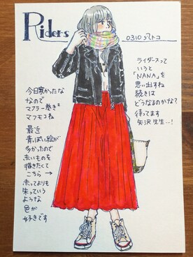 hatoco_oさんのコーディネート