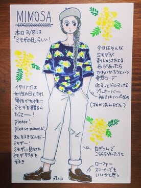 hatoco_oさんのコーディネート